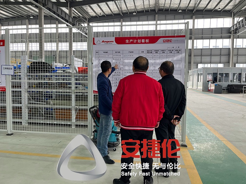 南通應(yīng)急管理局處長、局長到訪安捷倫南通工廠 (8)- - 副本