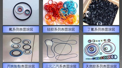 PTFE涂層噴涂工藝 特氟龍PTFE行業表面處理解決方案